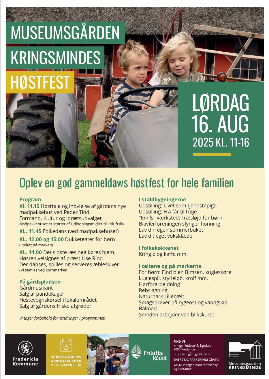 Høstens dag
